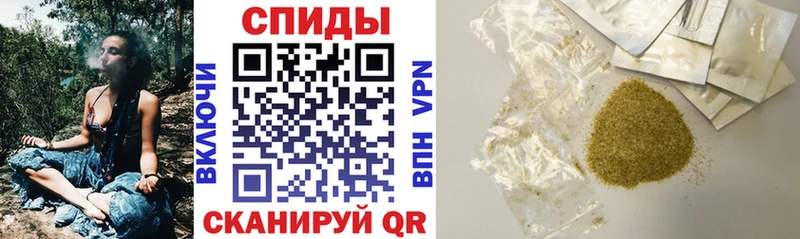 Купить где  Северо-Курильск  БУТИРАТ Butirat 