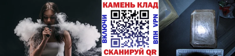Купить  Северо-Курильск  ГАШИШ индика сатива 