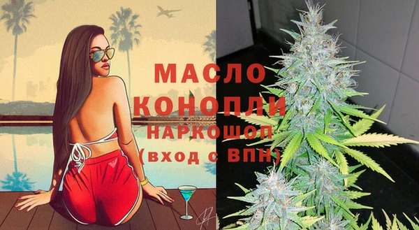 скорость Заволжск