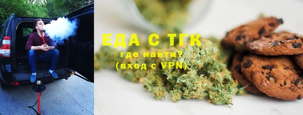 скорость Заволжск