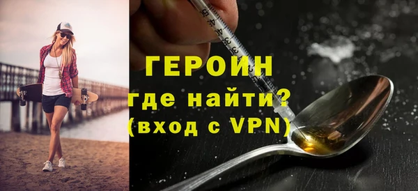 скорость Заволжск