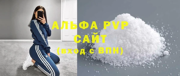 дистиллят марихуана Заводоуковск