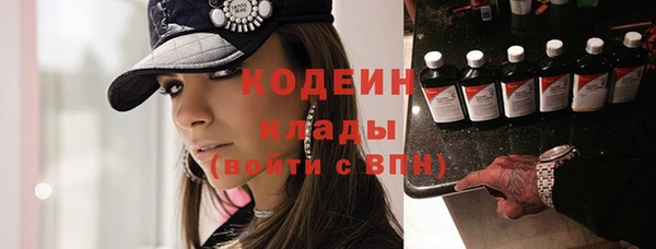 скорость Заволжск