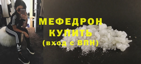 скорость Заволжск