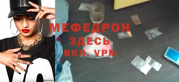 дистиллят марихуана Заводоуковск