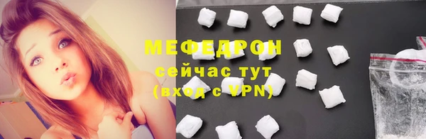 скорость Заволжск