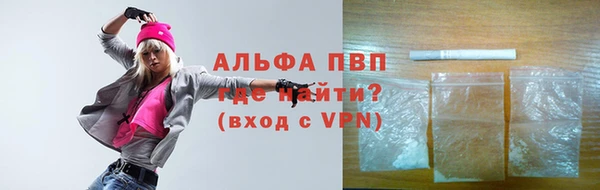 скорость Заволжск