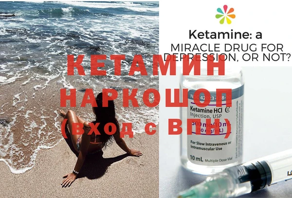 скорость Заволжск
