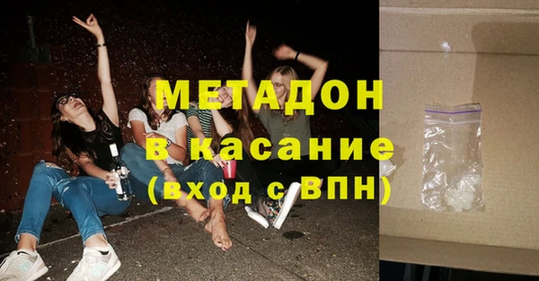 скорость Заволжск