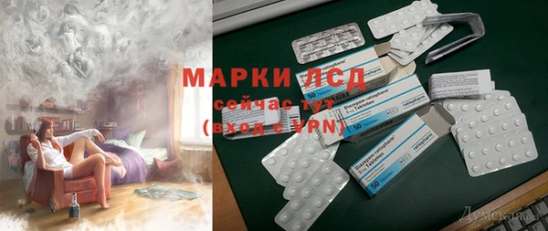 скорость Заволжск